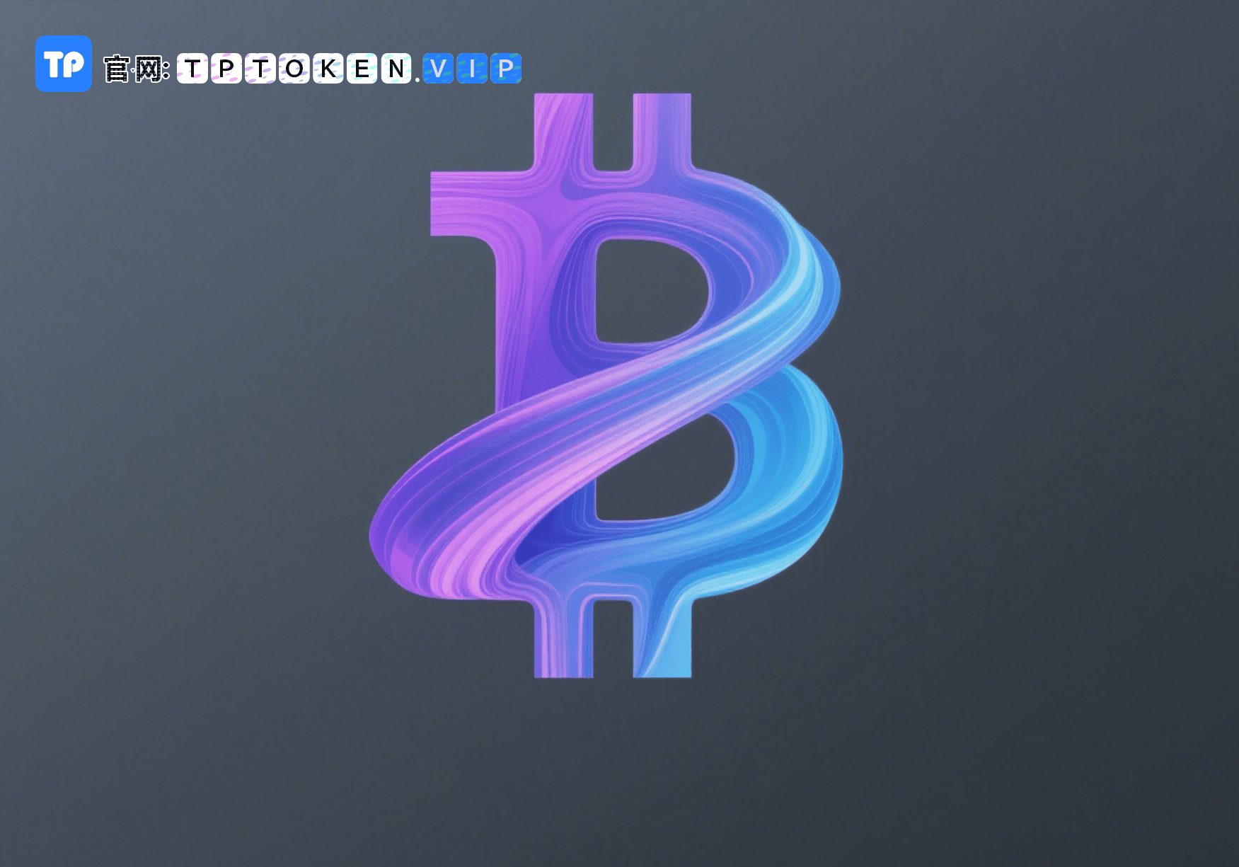 跨境 TokenP即时ocket通讯钱包的文化冲突：从 “已读” 礼仪到表情符号的跨文化解读