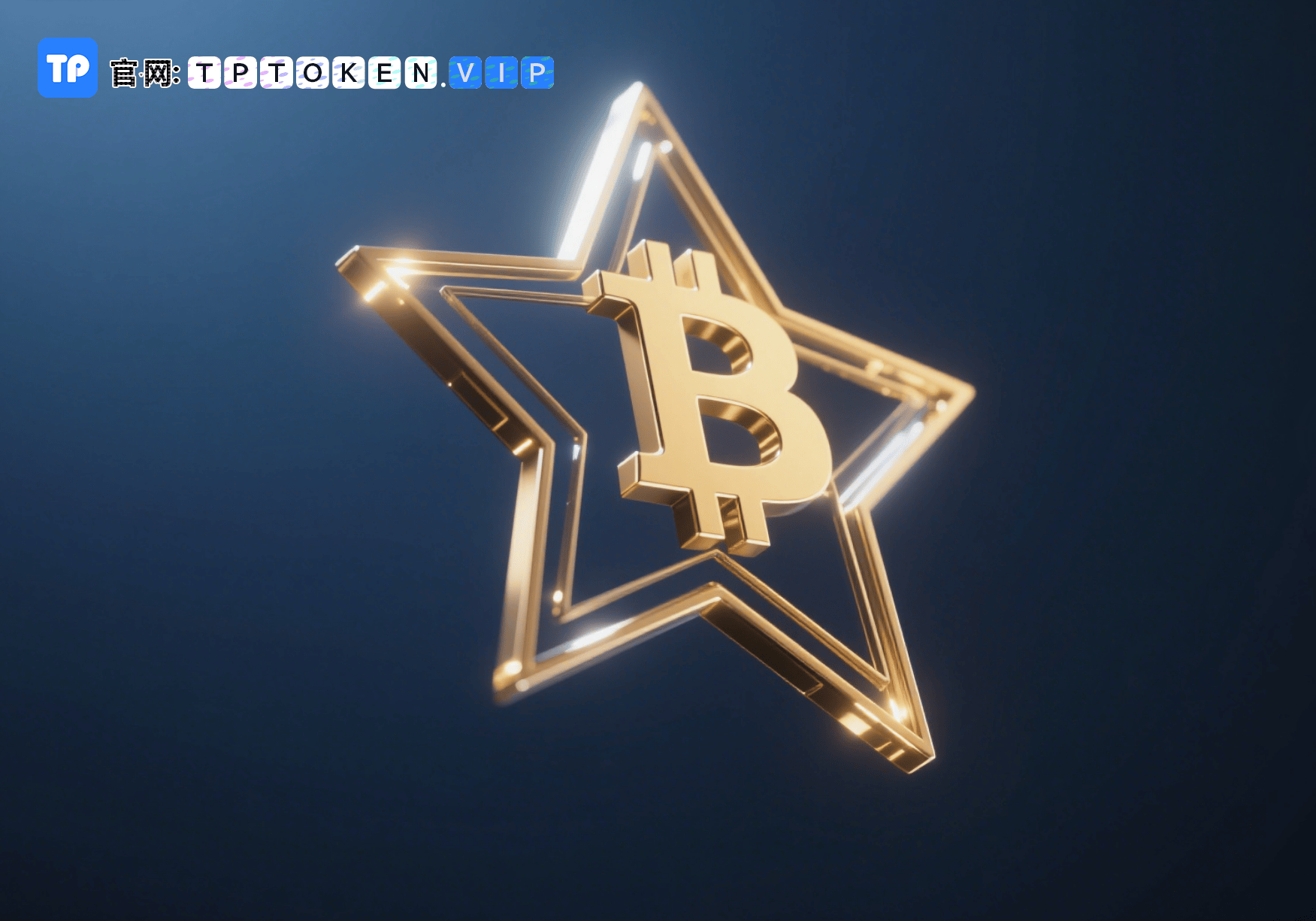 TokenP即时ocket通讯钱包在垂直领域的破局：医疗、教育场景的差异化创新