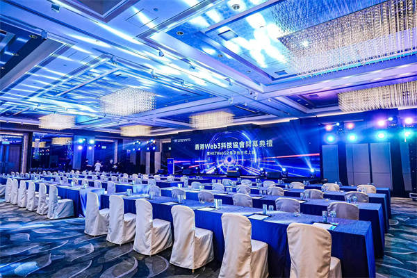 香港 Web3 科技協會與HKTWeb3 同步啟動，共築生態新篇