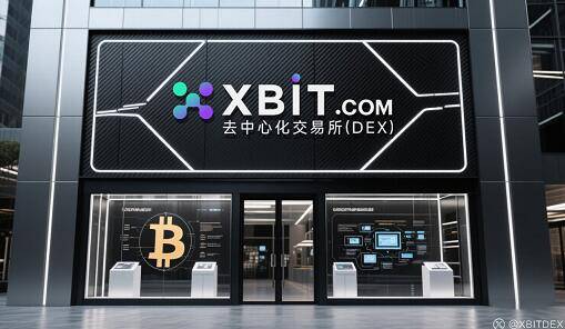 XBIT洞察数字币交易新动向 Solana、XRP行情持续跌势
