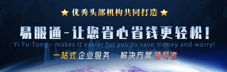 中美热议不断，“稳定币” 究竟是什么来头？