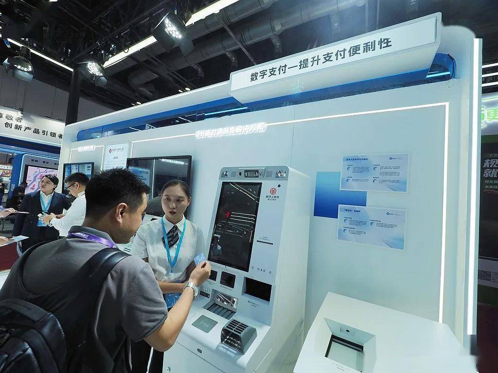 中美都在热议的“稳定币”是什么？