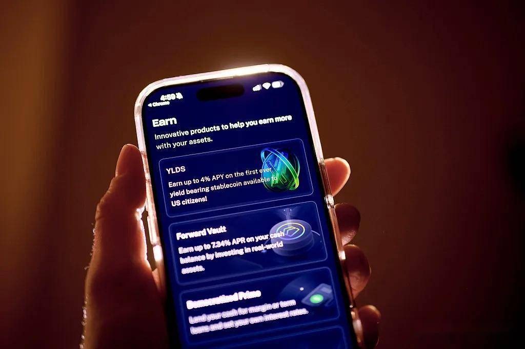 中美都在热议的“稳定币”是什么？