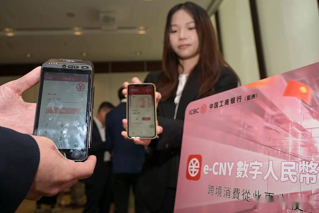 中美都在热议的“稳定币”是什么？