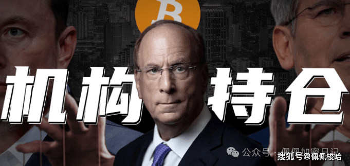 预警！比特币假突破是陷阱？这3大币种ETF获批在即，30%暴涨行情如何布局？Sol、XRP、ADA还是Doge？精准抄底！