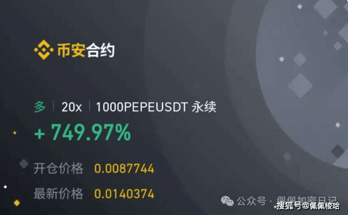 预警！比特币"假突破"是陷阱？这3大币种ETF获批在即，30%暴涨行情如何布局？Sol、XRP、ADA还是Doge？精准抄底！