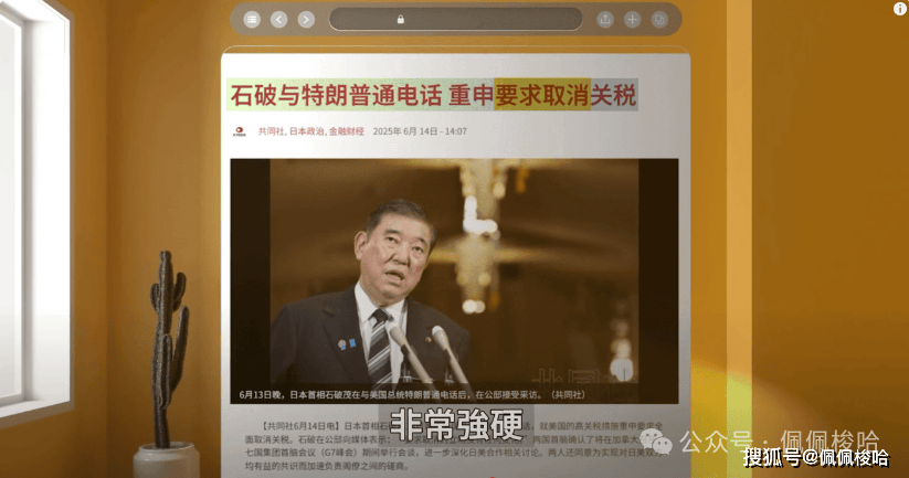 这币要上天!美联储会议来袭,Sol ETF重大利好!ZK、ZRO精准出手,完美吃肉!Ray、JTO和WIF何时入场?