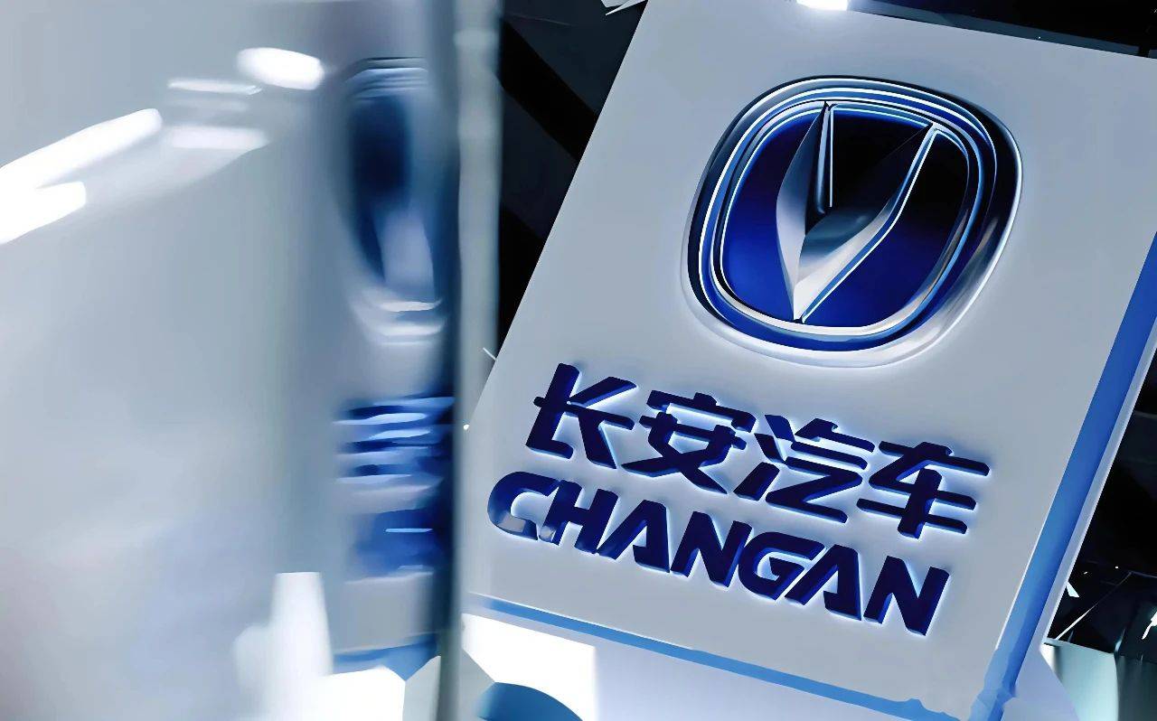 一锤定音：中国长安汽车与长安汽车并非同一主体