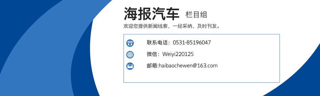 长安汽车独立！