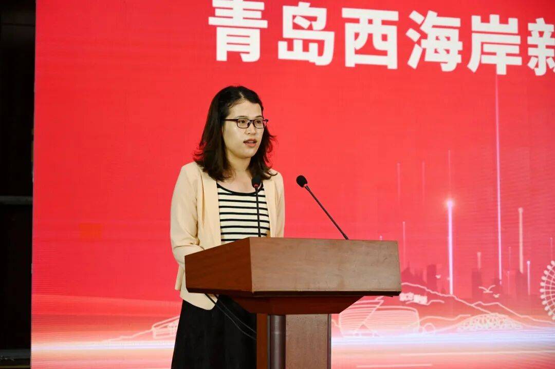 青岛西海岸新区沂水商会成立大会成功举办