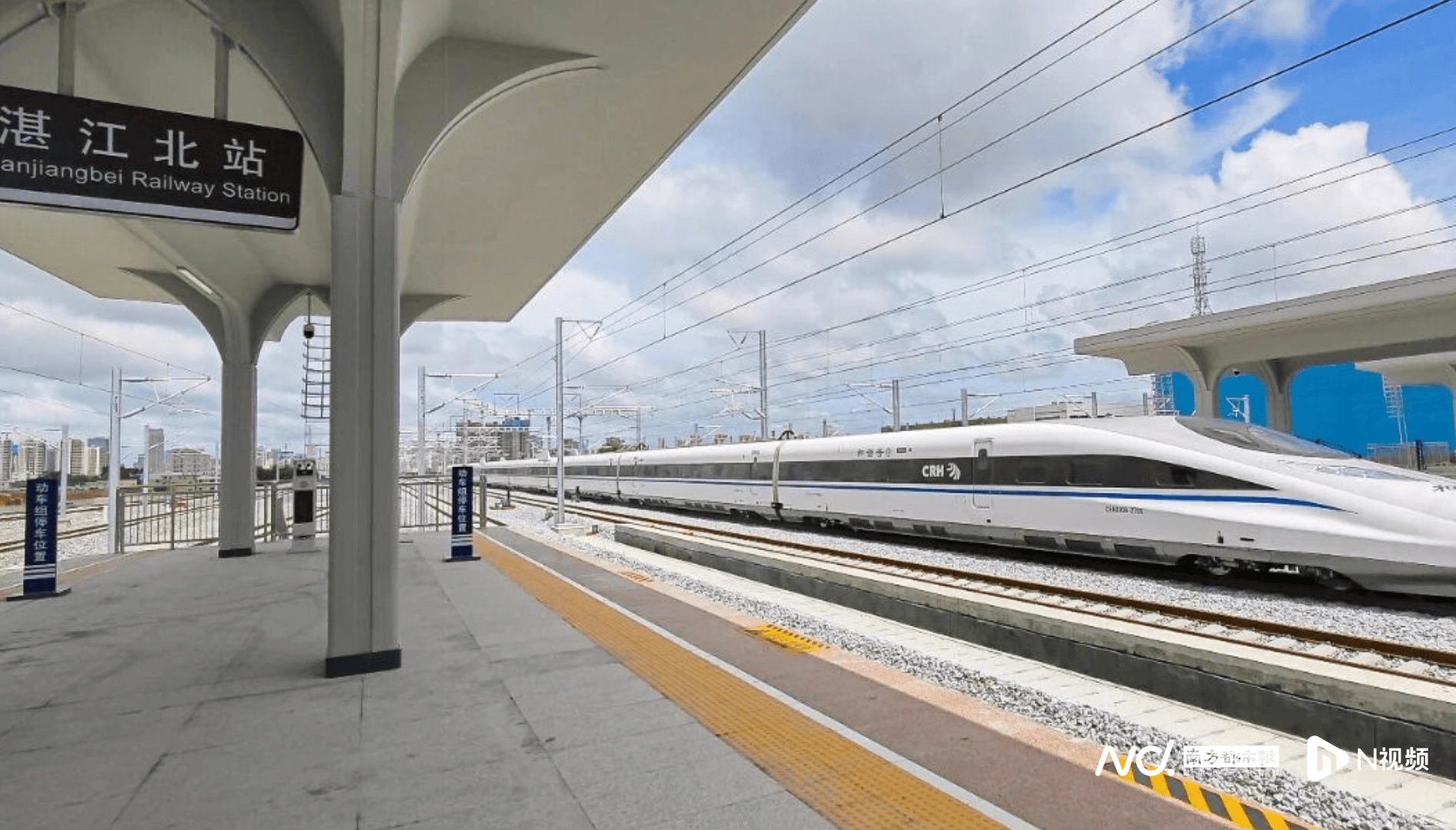 广湛高铁开始试跑！年底广州一个半小时直达湛江市中心