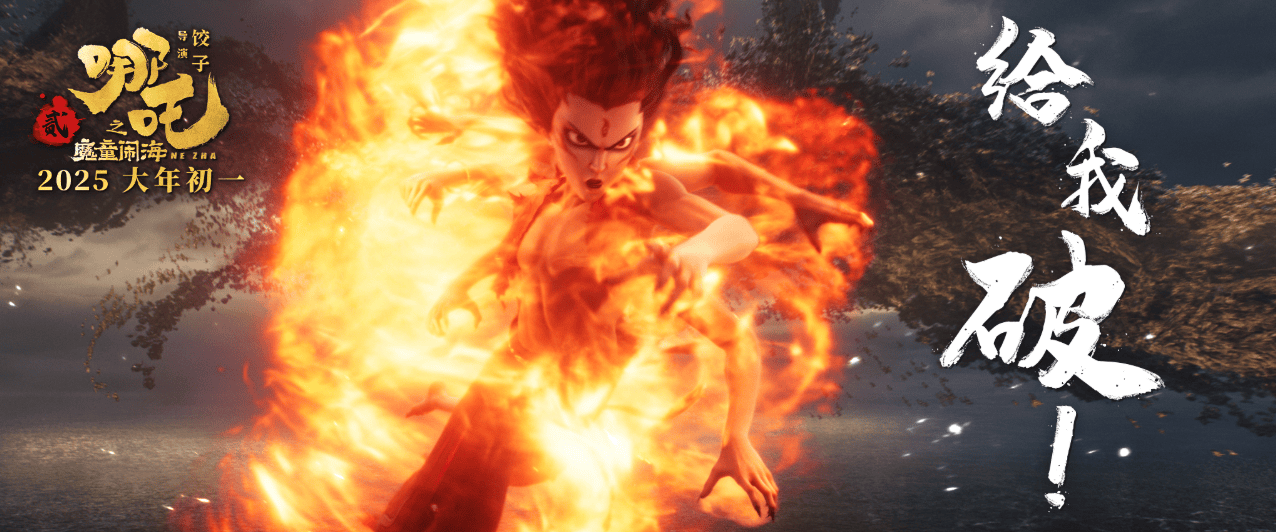 十年来口碑最佳暑期档,电影却卖不动了?