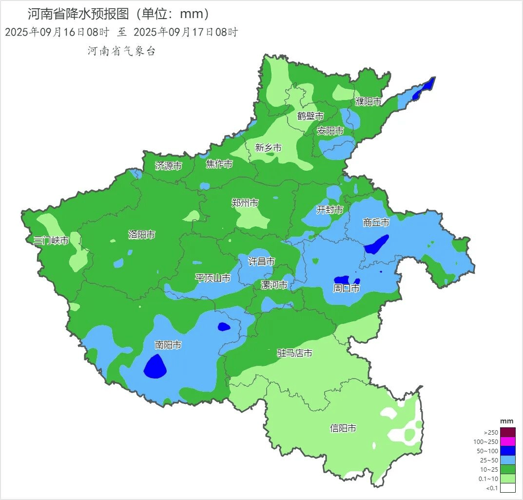 河南再迎大范围降水，最低温将降至个位数