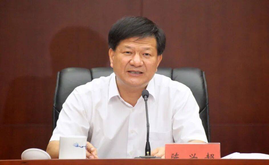 陈兴超同志，请求辞去江西省政协副主席职务