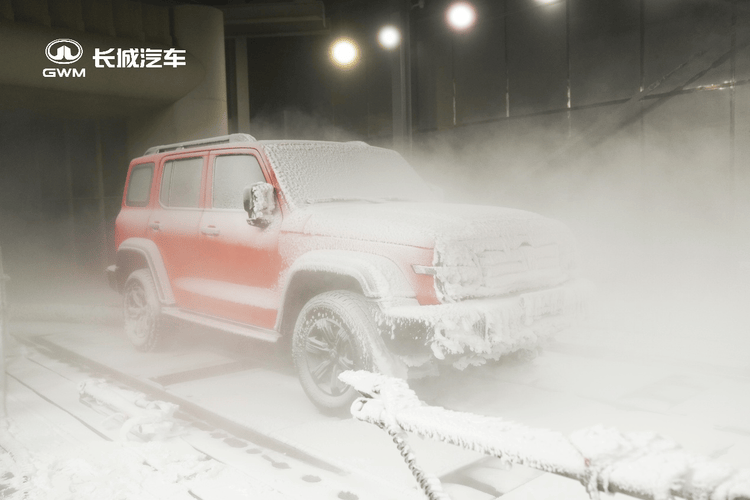 从“长城车”到“长城站”,长城汽车助力中国极地科考