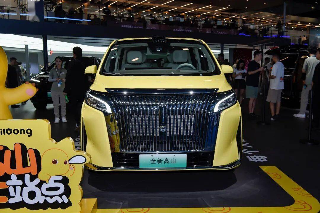 利润下滑！长城汽车财报发布