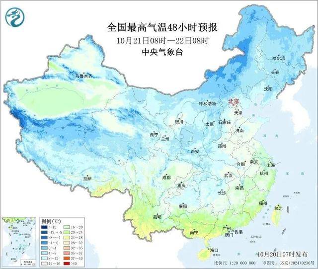 热了近5个月，上海开启“速冻”模式→