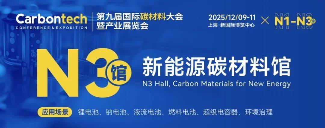 3506亿！宁德时代！