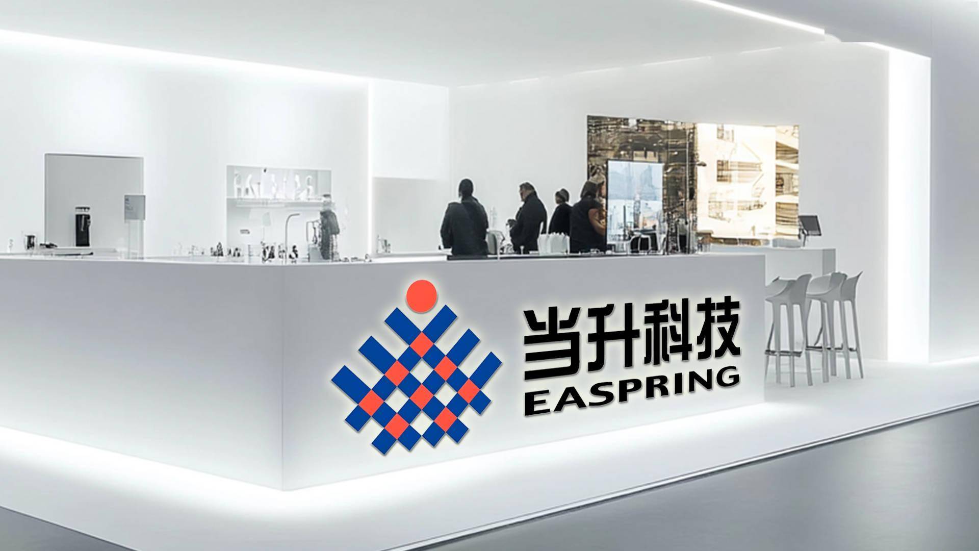 当升科技股票(当升科技股票股吧)