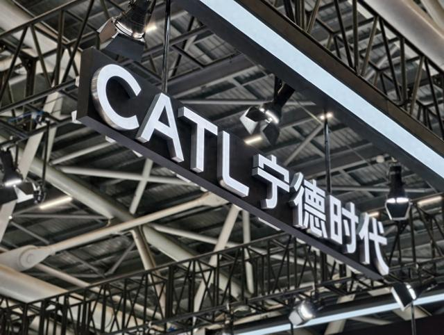 宁德时代股票的简单介绍 宁德时代股票的简单介绍