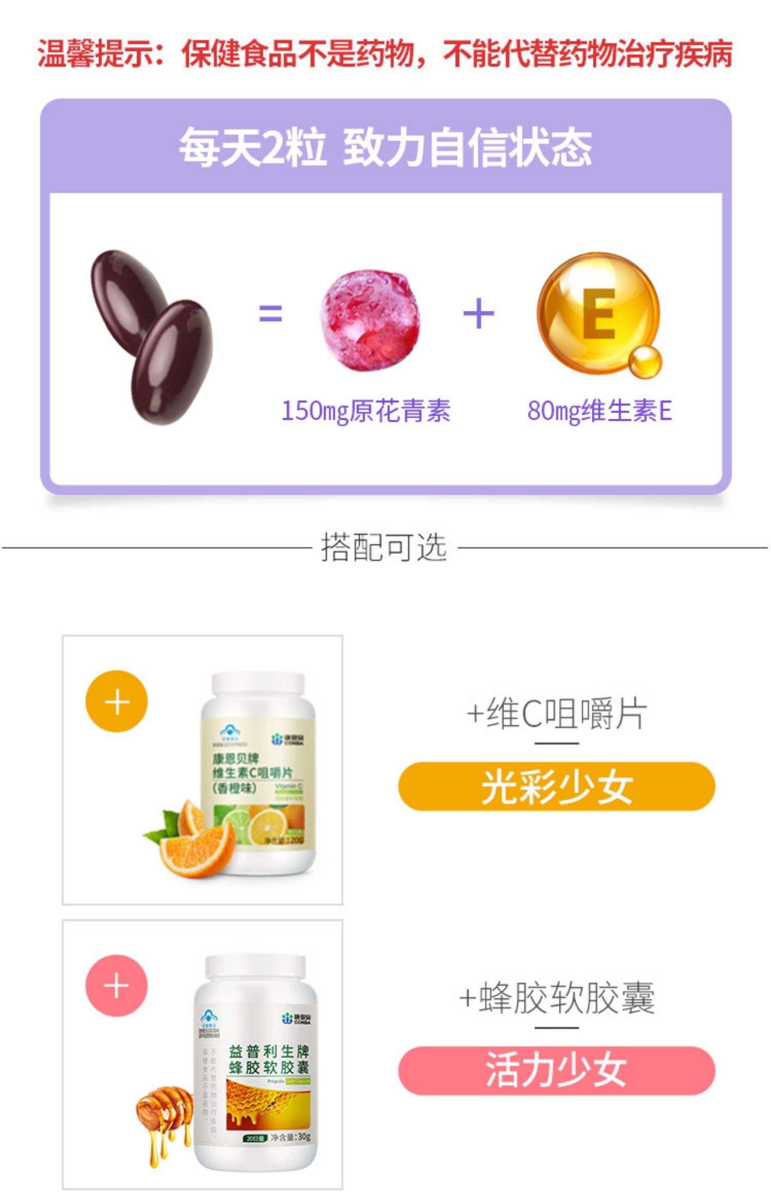 康恩贝股票(康恩贝股票股吧)