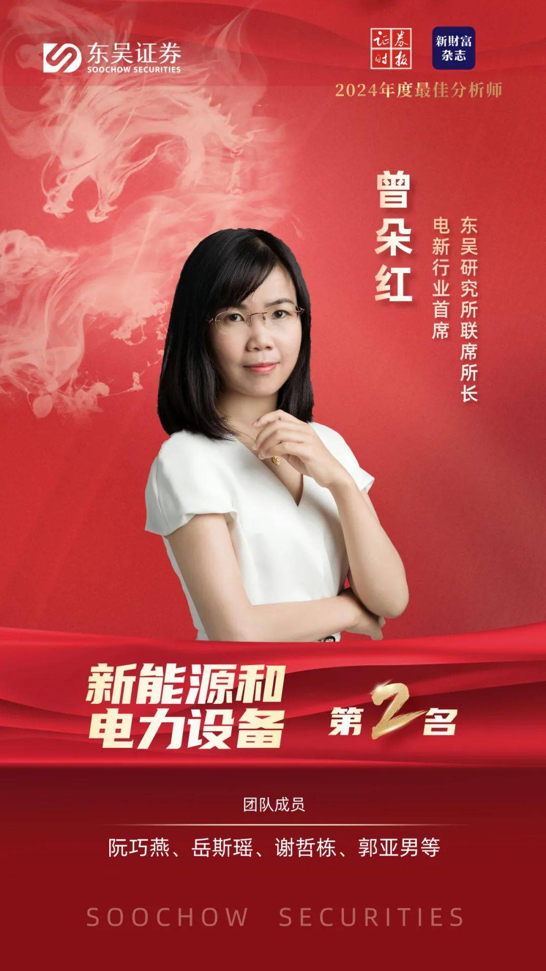 江苏吴中股票(600200江苏吴中股票)