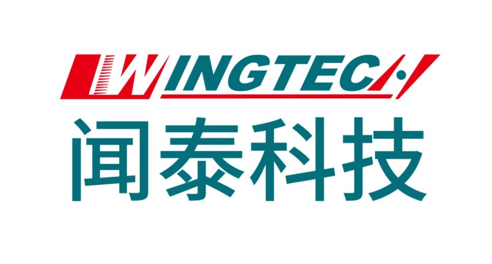 闻泰科技股票(闻泰科技股票代码)