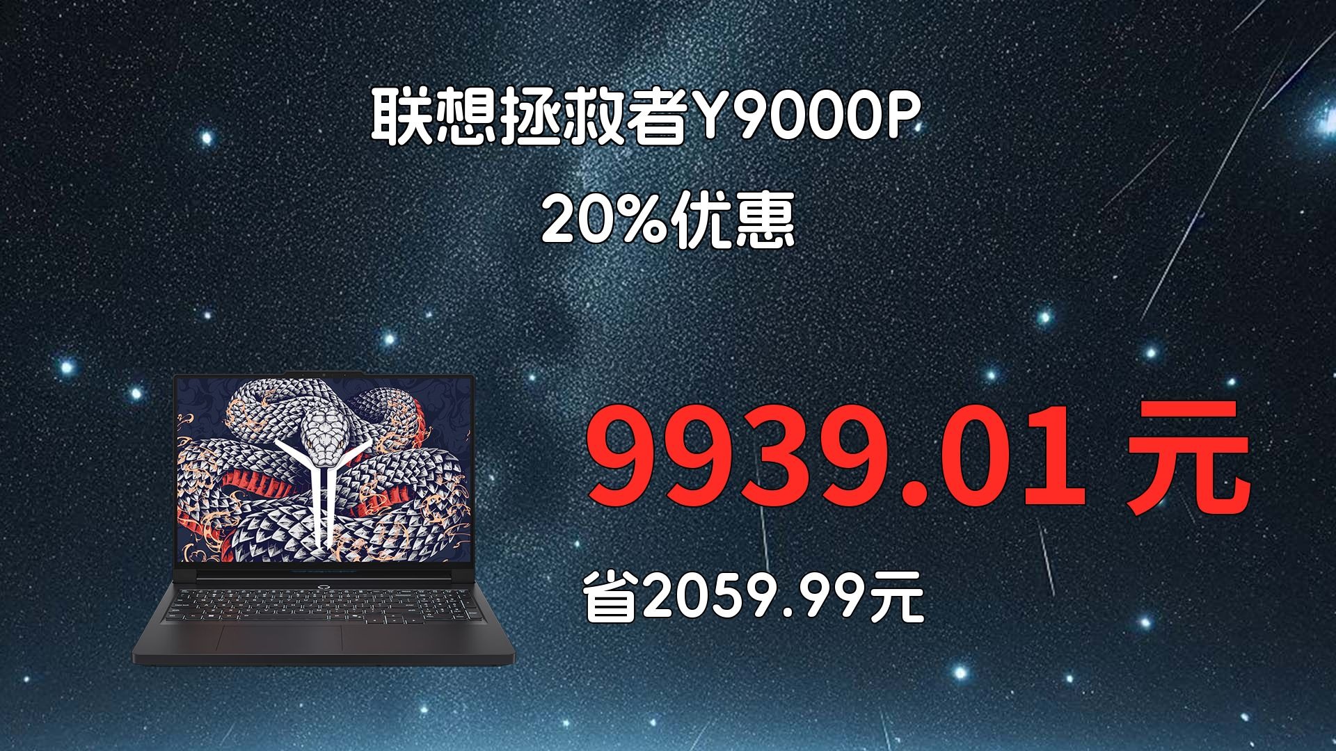 联想股票(联想股票代码600307) 联想股票(联想股票代码600307)