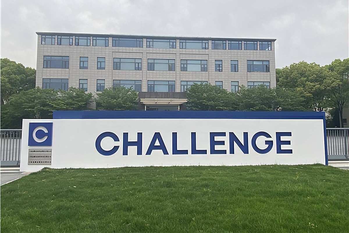 嘉麟杰股票(嘉麟杰股票有可能涨吗)