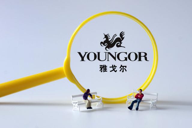 雅戈尔股票(雅戈尔股票三季报) 雅戈尔股票(雅戈尔股票三季报)