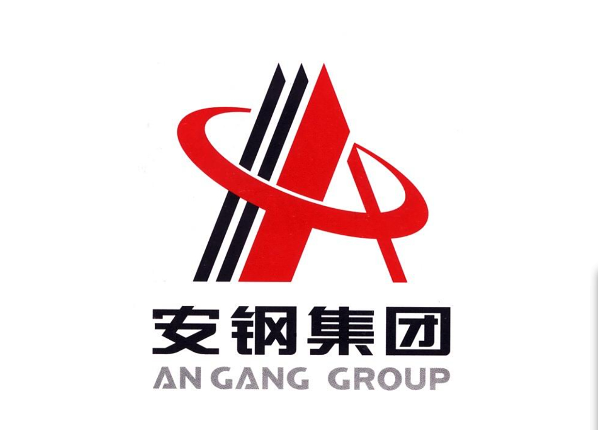 安阳钢铁股票(安阳钢铁股票股吧)