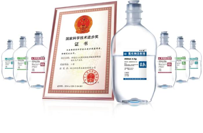 科伦药业股票(科伦药业股票是创新药股吗)