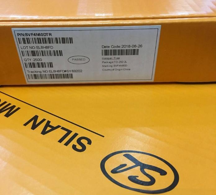 士兰微股票(士兰微股票股吧)