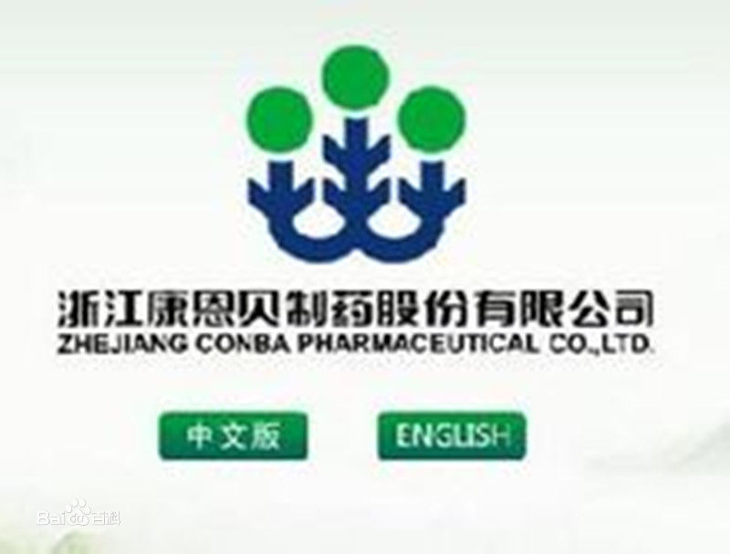 康恩贝股票(康恩贝股票股息率) 康恩贝股票(康恩贝股票股息率)