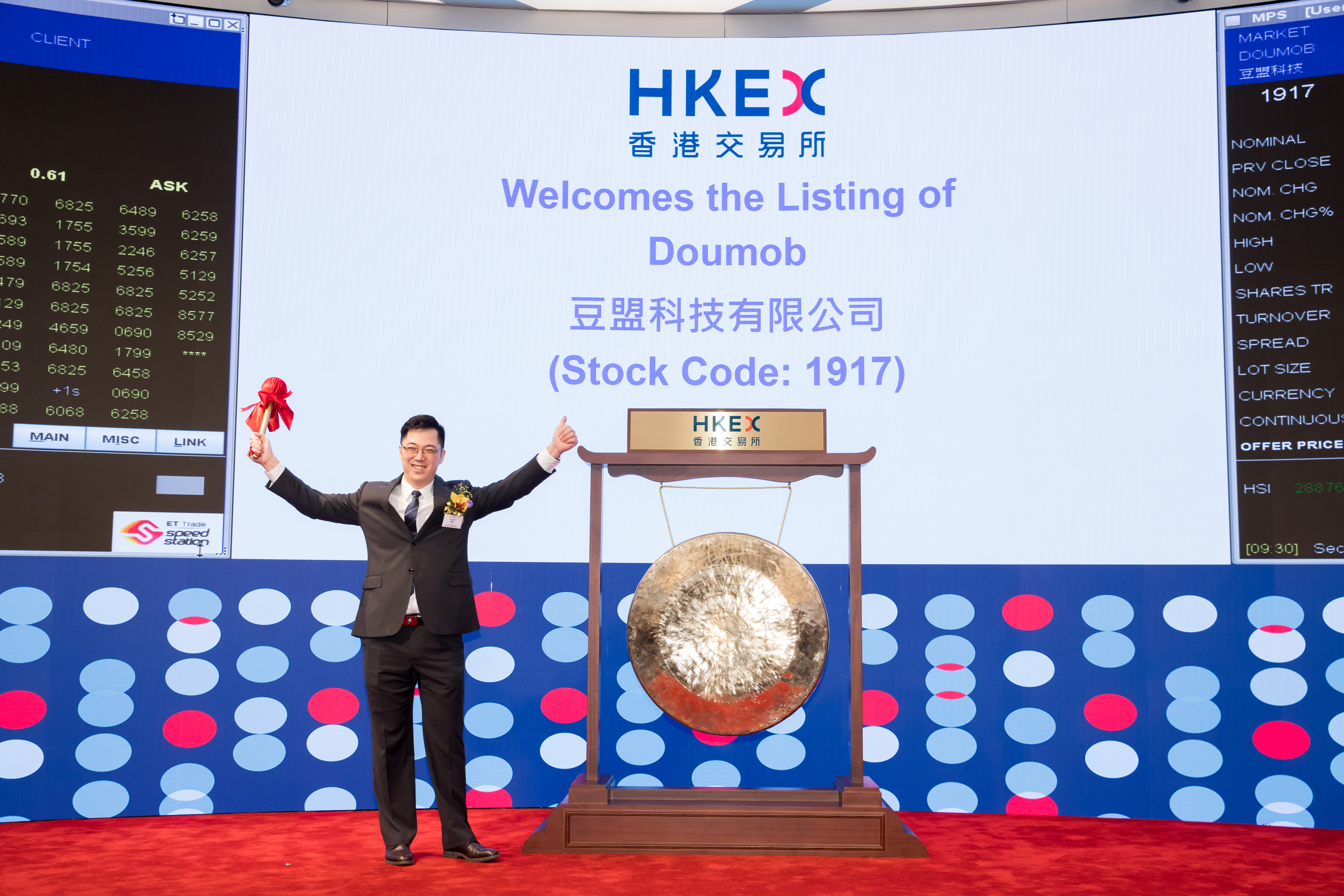 苏州固锝股票(苏州固锝股票行情查询2020年11月30日)