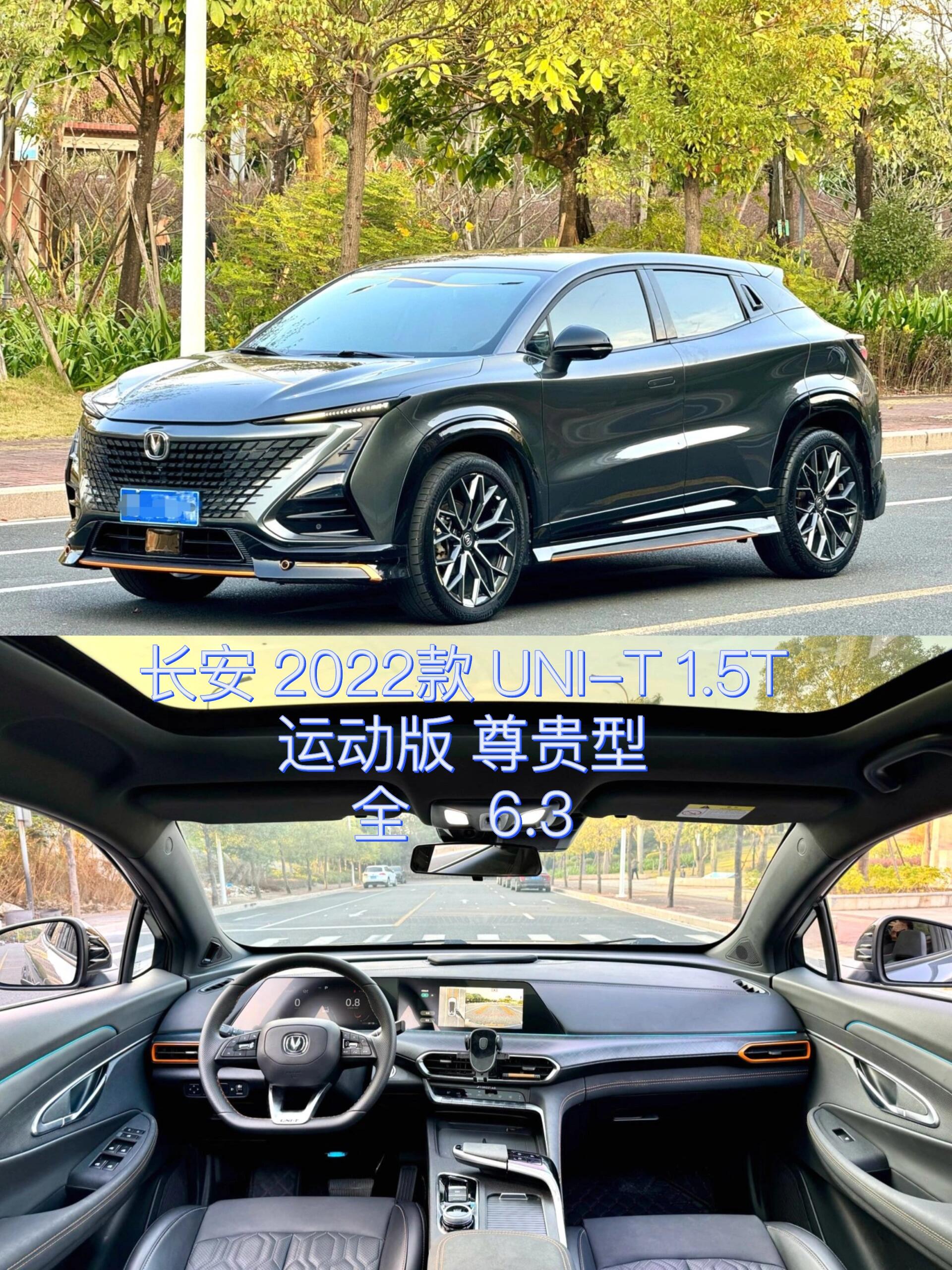 长安汽车股票股吧(长安汽车股票还能涨起来吗)