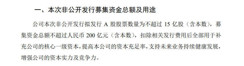 华夏银行股票(华夏银行股票值得长期持有吗) 华夏银行股票(华夏银行股票值得长期持有吗)