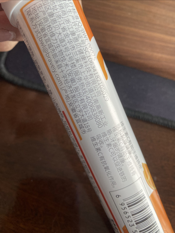 康恩贝股票(康恩贝股票代码) 康恩贝股票(康恩贝股票代码)