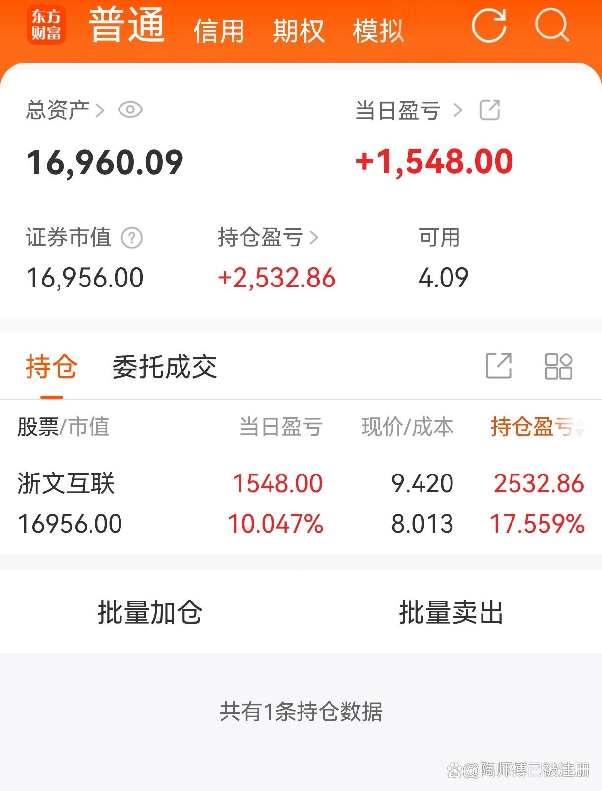 湘潭电化股票(湘潭电化股票走势分析)