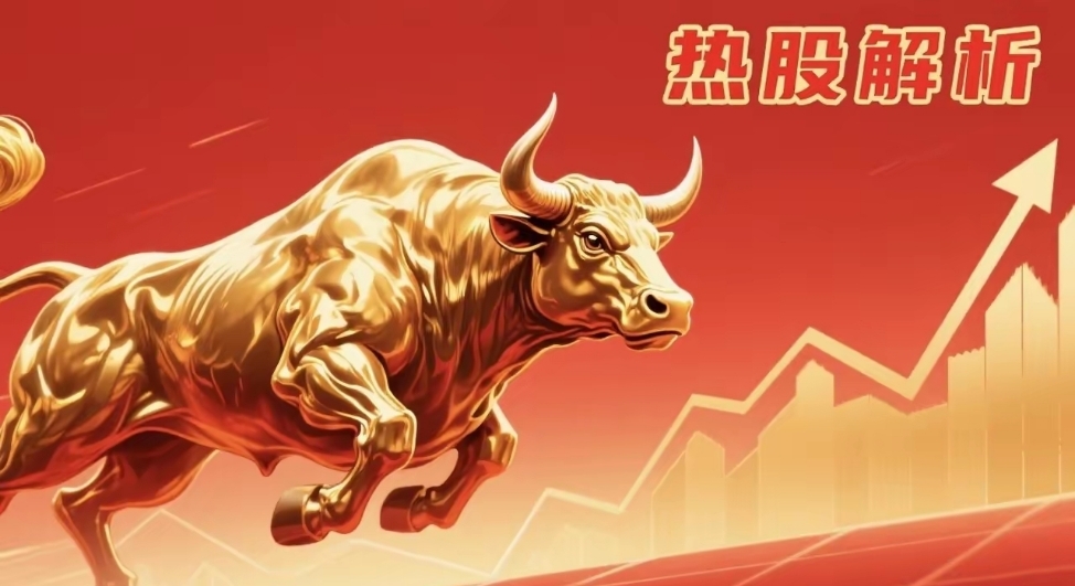 通富微电股票(通富微电股票代码) 通富微电股票(通富微电股票代码)