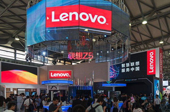 联想股票(联想股票代码是多少)