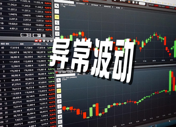 久其软件股票(久其软件股票历史最高价位多少)