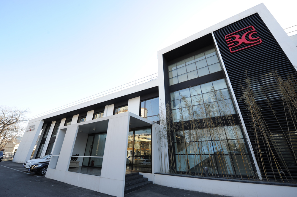 北京文化股票(北京文化股票年报) 北京文化股票(北京文化股票年报)