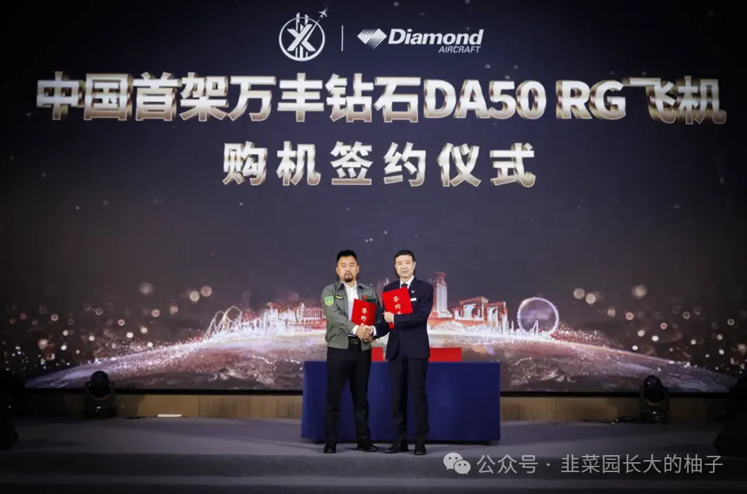 万丰奥威股票(万丰奥威股票吧东方财富) 万丰奥威股票(万丰奥威股票吧东方财富)