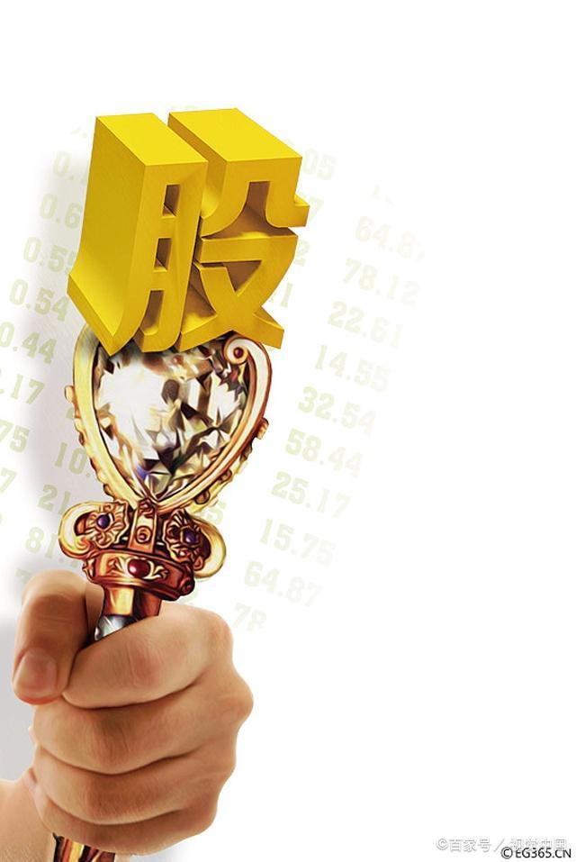 北京利尔股票(北京利尔股票东方财富网) 北京利尔股票(北京利尔股票东方财富网)