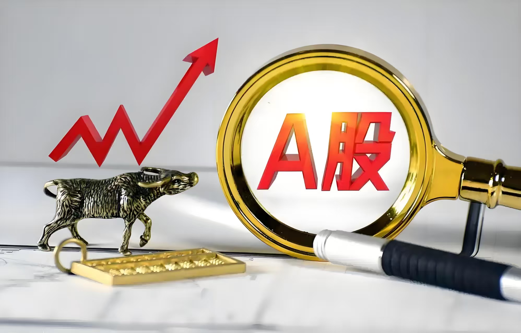 兆易创新股票(兆易创新股票代码)