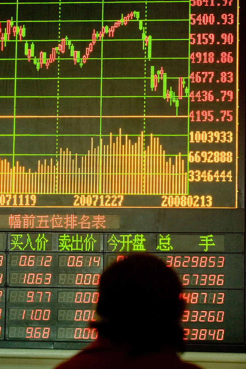 兆易创新股票(兆易创新股票港股)