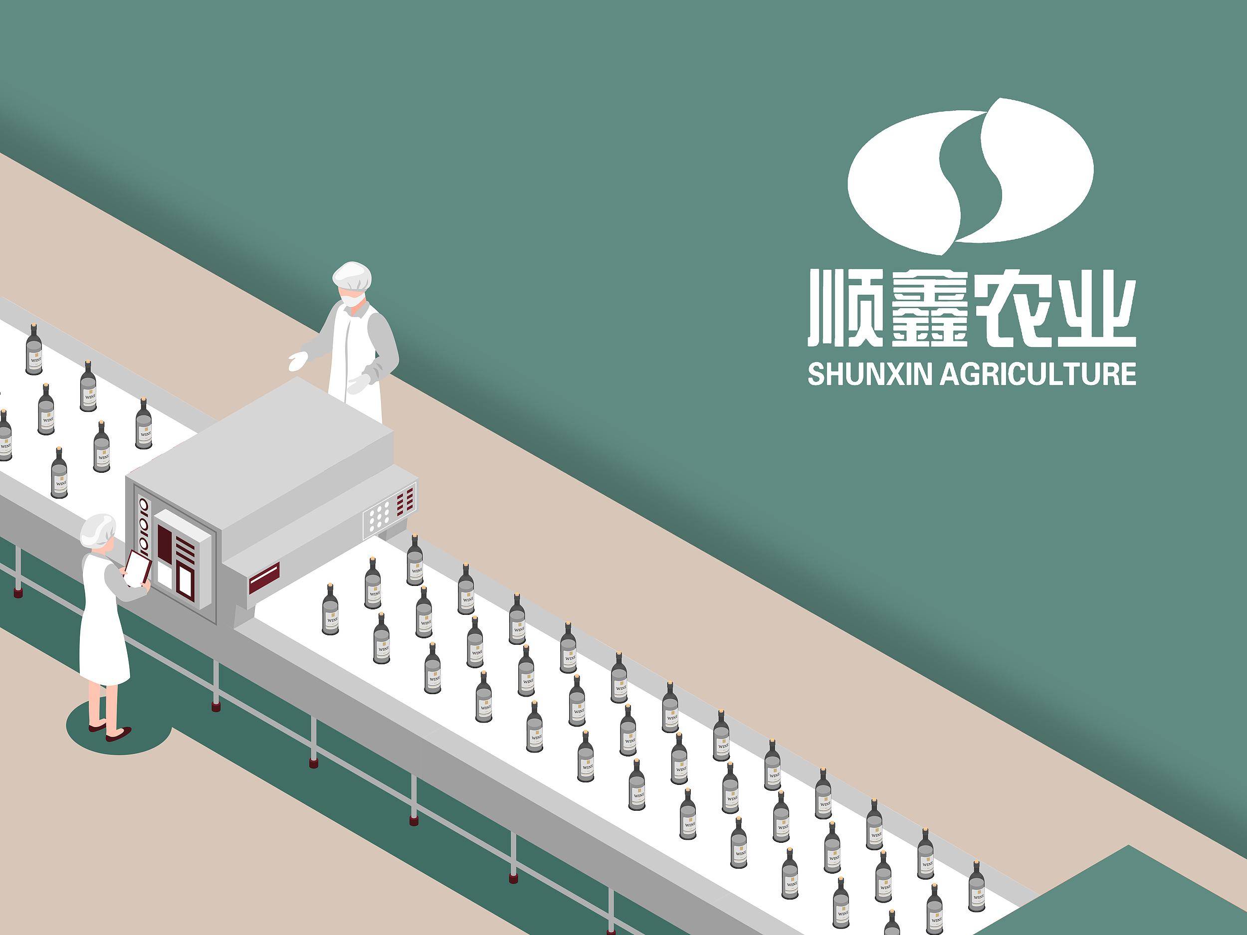 顺鑫农业股票(顺鑫农业股票历史交易数据)