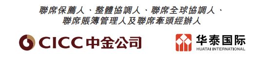 兆易创新股票(兆易创新股票股吧)