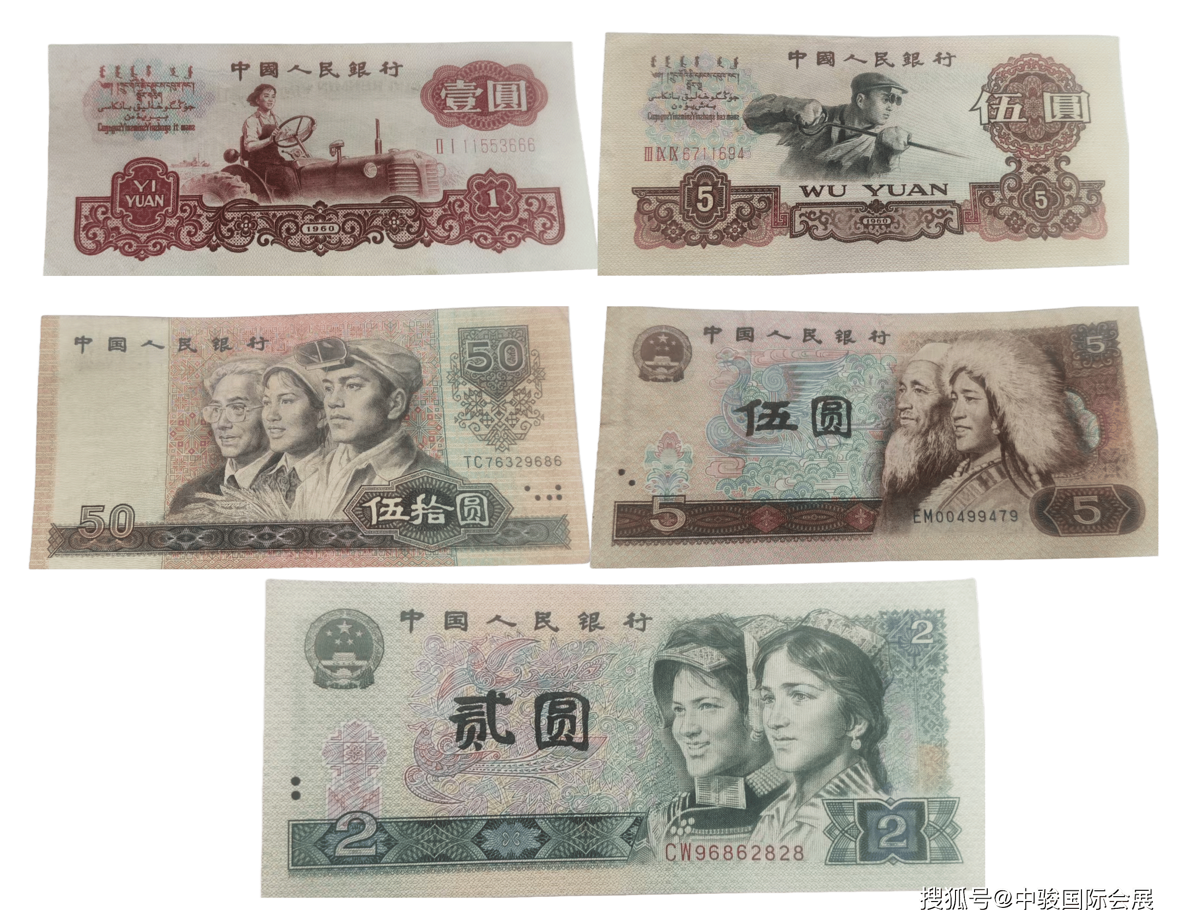 货币职能有哪些(货币职能主要包括)